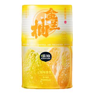 【U先试用】airfunk椰放空间除味香氛持久留香室内香薰厕所卫生间