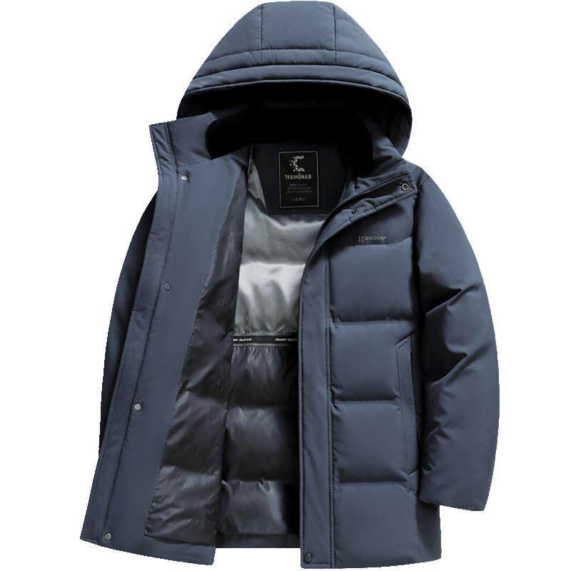 雪中飞可脱卸帽中长款加厚羽绒服