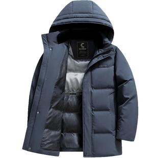 雪中飞男士羽绒服中长款连帽可脱卸冬季外套加厚保暖爸爸装鸭绒袄