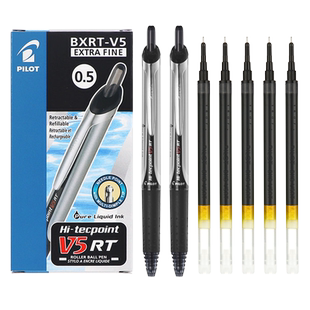 日本Pilot百乐BXRT-V5按动式中性笔0.5速干黑色水笔针管式签字笔学生刷题考试做笔记用文具bxs-v5rt笔芯官方