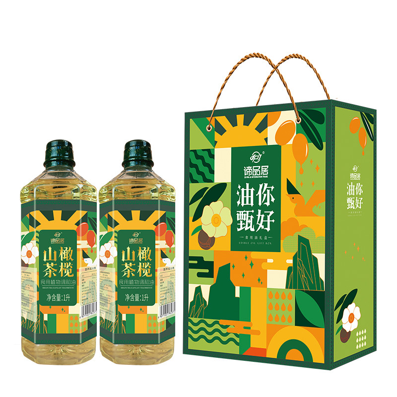 谛品居山茶橄榄食用植物调和油礼盒装1Lx2瓶双支家用炒菜礼品送礼