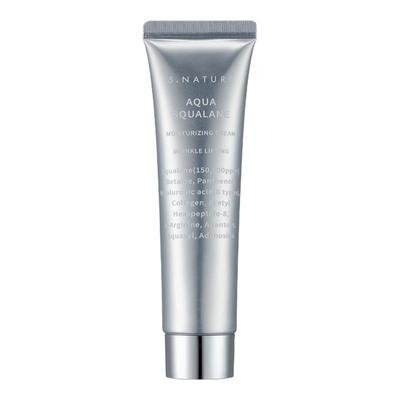 S.NATURE善自然妆前水光霜舒敏保湿补水修护水库角鲨烷补水面霜