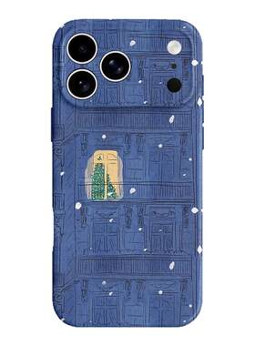 【又是一个冬天】雪夜屋手机壳