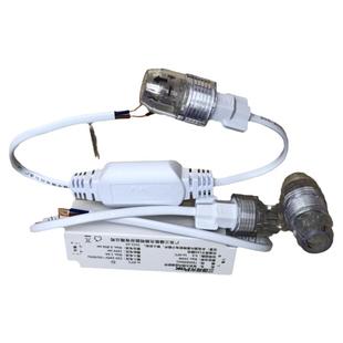 三雄极光光河LED灯带电源接头配件无频闪电源驱动灯带中接卡扣子