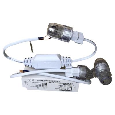 三雄极光光河灯带无频闪电源驱动