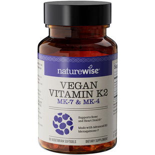 Naturewise维生素k2正品官方k2mk4mk7维k维生素d3k2镁阳光瓶k2