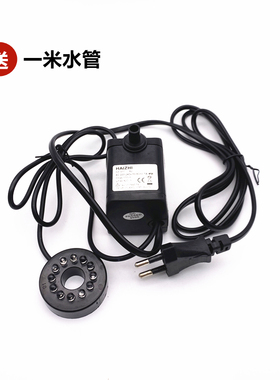 鱼缸摆件潜水泵静音抽水循环迷你微型水泵假山盆景风火轮流水包邮
