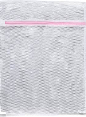 防变形洗衣机专用护洗网袋家用