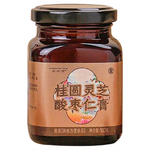 成分说桂圆灵芝酸枣仁膏党参茯苓百合浓缩膏养生膏