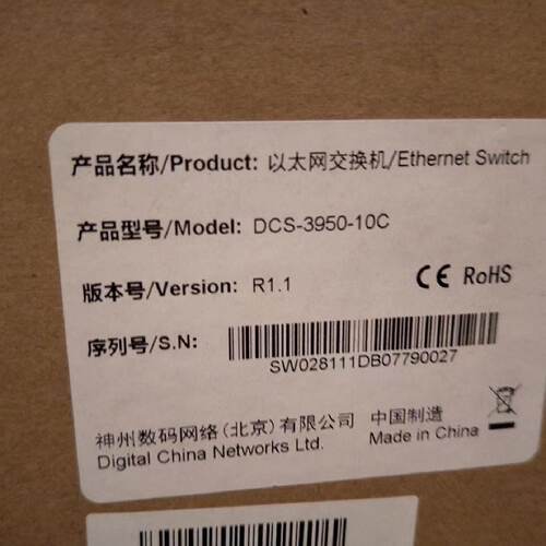 议价神州数码 DCS-3950-10C 神州数码DCS-3950-10C全新 交换机