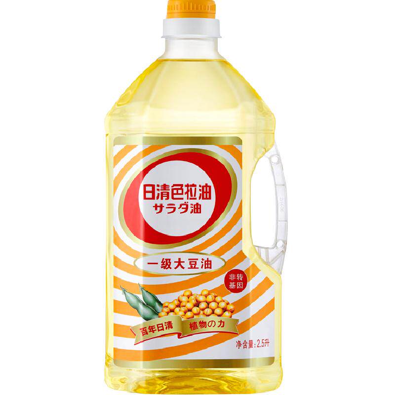 日清色拉油2.5L一级大豆油非转基因烘焙蛋糕油植物油凉拌沙拉油