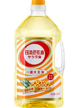 日清非转基因色拉油2.5L