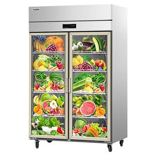 澳柯玛蔬菜保鲜柜双开门三门冷藏展示柜商用立式冰箱冰柜水果饮料
