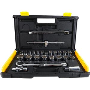 史丹利20件12.5MM系列公制组套棘轮套筒扳手组套汽修随车工具
