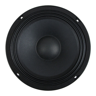 厂家直销 高端8寸中音喇叭50芯大功率布边高品质高灵敏线阵扬声器