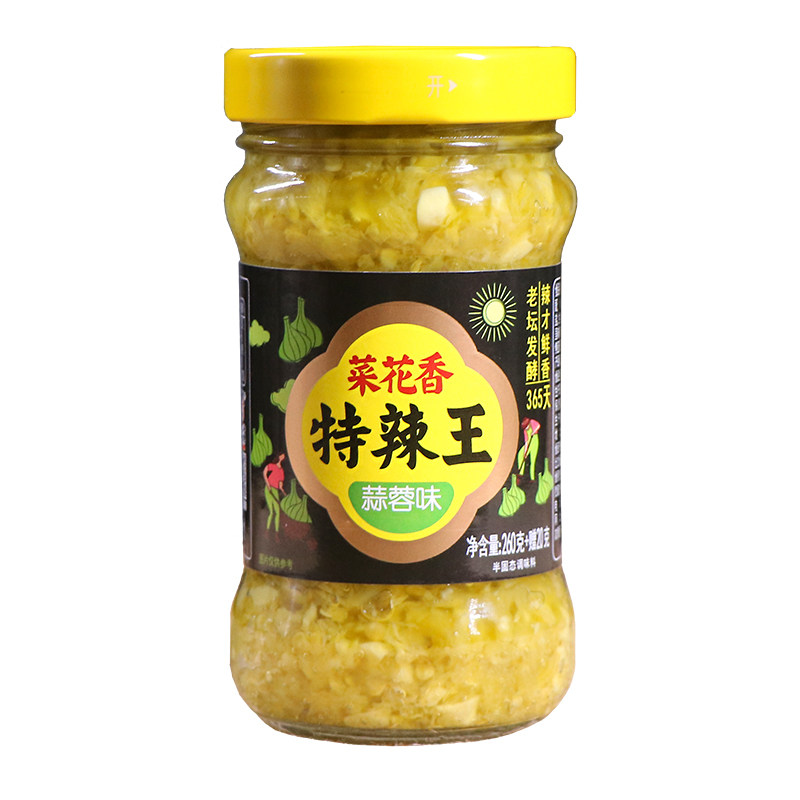 菜花香蒜蓉味特辣王280g调味料