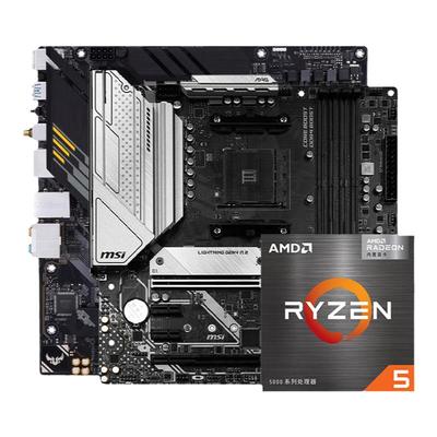 AMD锐龙55600GT板U套装