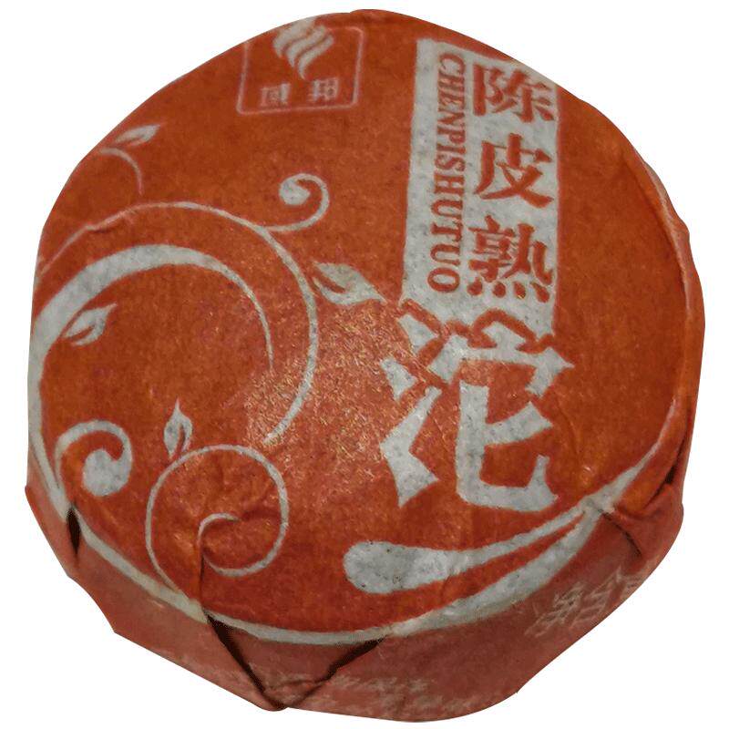 域邦迷你独立包装云南陈皮普洱茶