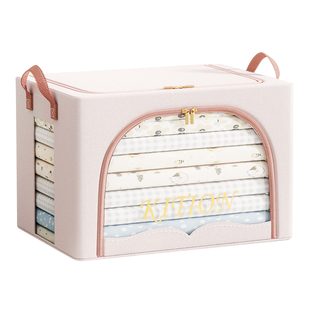 收纳箱家用布艺筐装衣物换季棉被被子的整理衣柜盒袋储物箱子神器