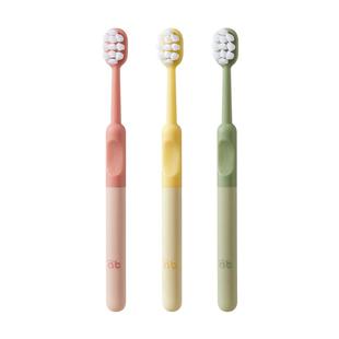 牙刷软毛成人万根毛宽头女男士情侣月子孕产妇专用小头家庭装家用