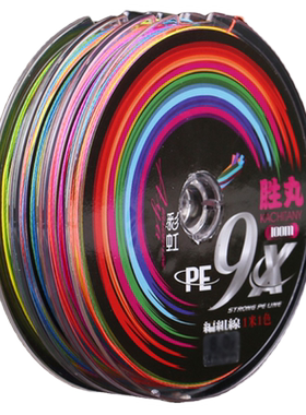 胜丸一米一色9编pe线鱼线