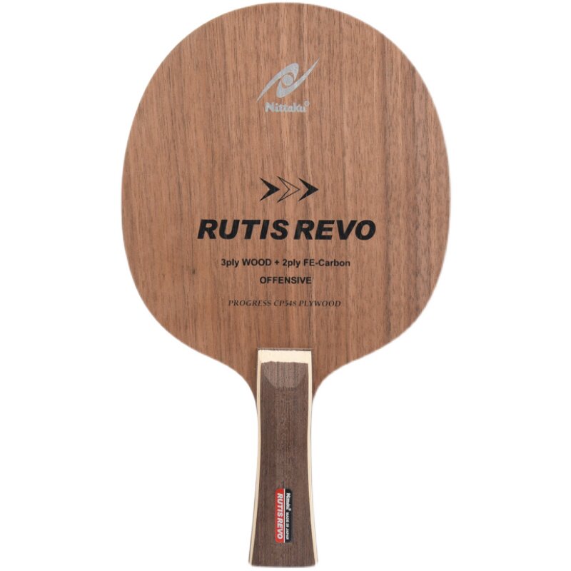 初心nittaku尼塔库Rutis revo马龙大师碳素乒乓球底板球拍NC-0430