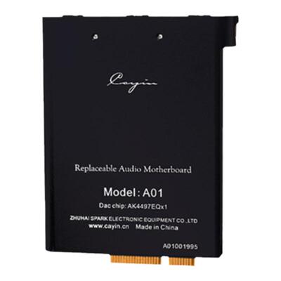 CayinN6II音频主板全平衡架构