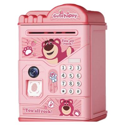 库洛米存钱罐2024新款收纳储蓄罐儿童女孩只进不出男孩密码箱指纹