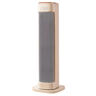亨耐德取暖器家用办公室电暖气石墨烯浴室铝风轮轻音立式电热风机