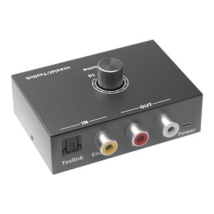 悦智人心同轴音频转换器蓝牙接收器调节音量Spdif数字光纤转莲花模拟AUX电视输出音频线音响双莲花电视机转接