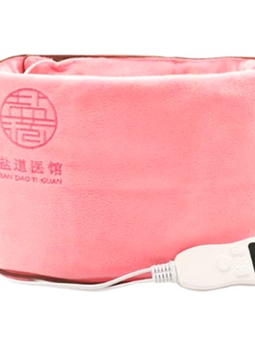 艾灸宝电加热家用女士调理大姨妈