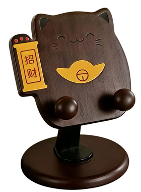 手机支架实木可折叠桌面萌趣摆件