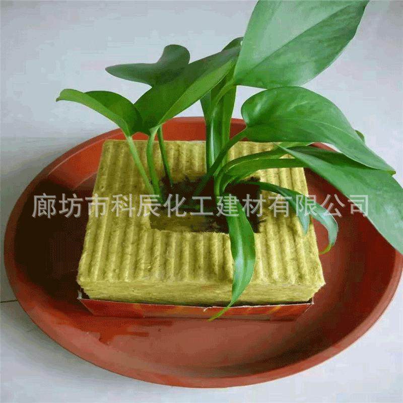 保温建筑岩棉材料厂房屋顶隔热隔音保温板外墙屋面保温隔热岩棉板,基础建材,隔热保温片,淘宝优惠券,粉丝福利购,淘宝优惠卷