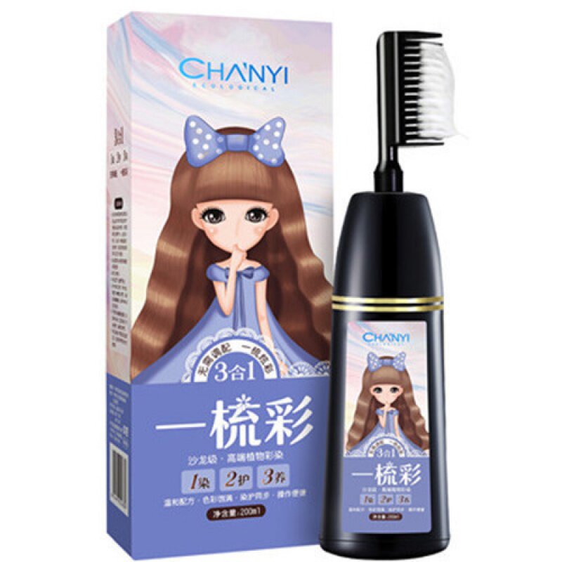 昌义生态一梳彩自然植物染发剂