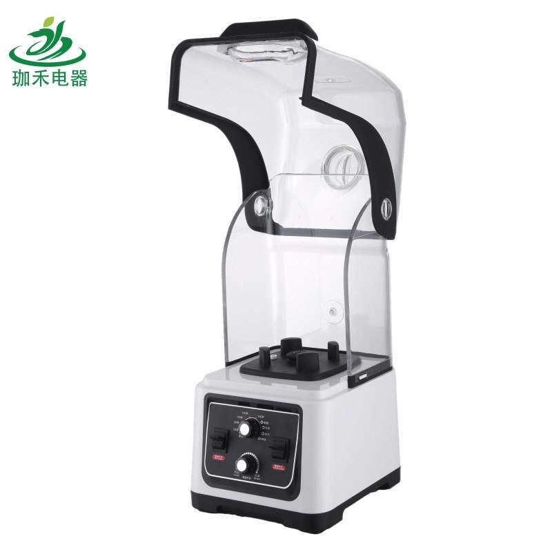 隔音破壁商用咖啡店带隔音罩冰沙机带罩搅拌机Quiet Blender