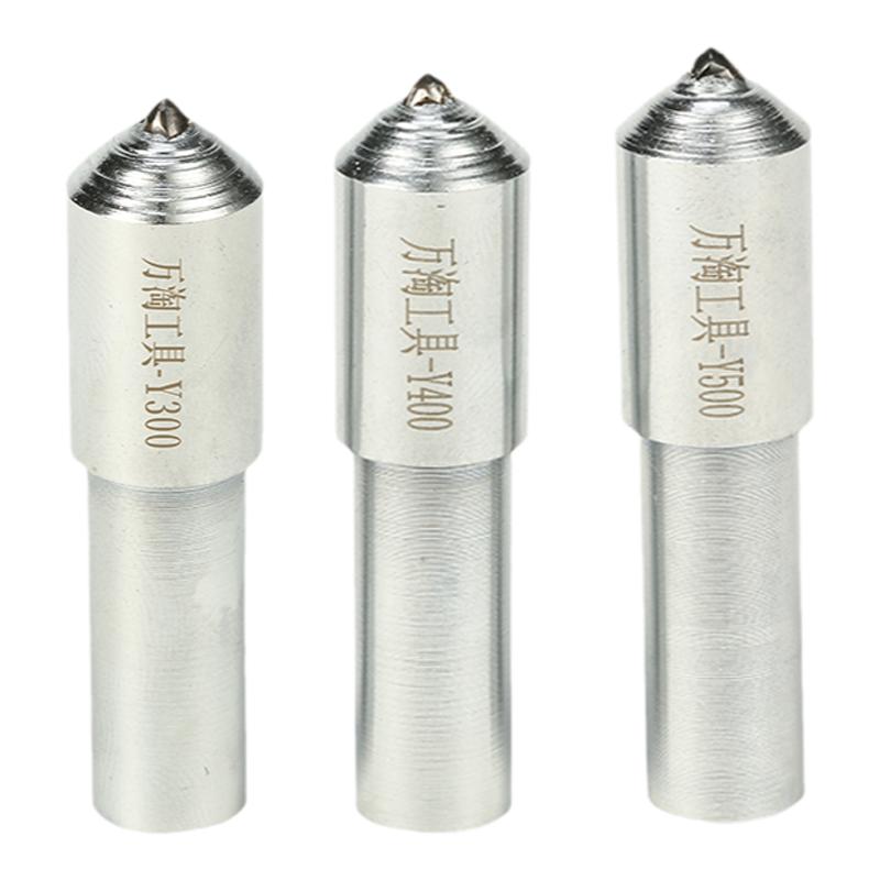 万淘天然金刚石修整笔砂轮整平刀