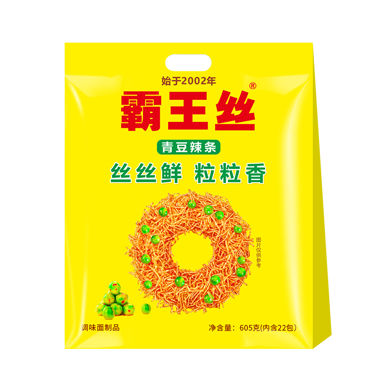 霸王丝爆辣辣条605g礼包辣条丝零食