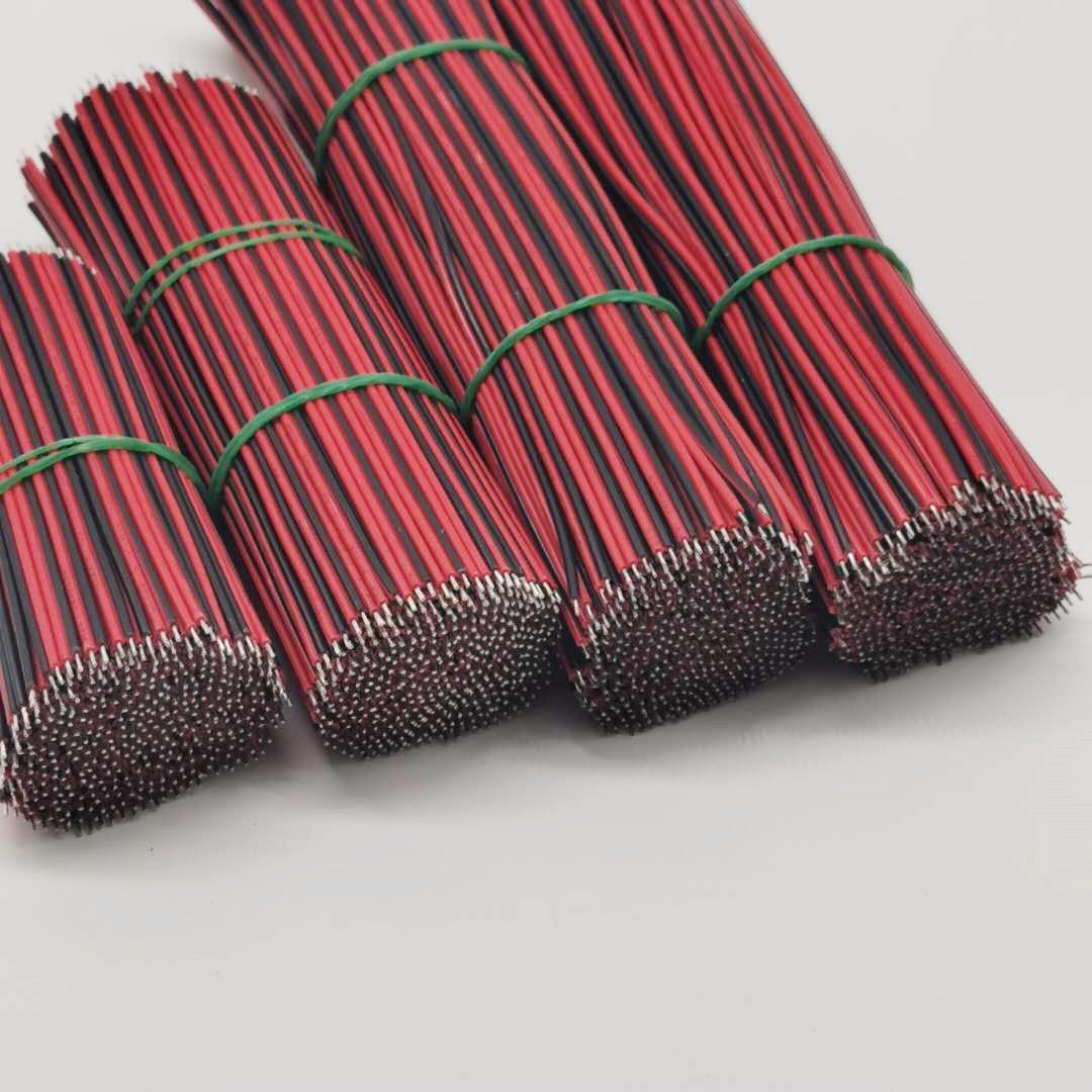 2468-20AWG0.5平方红黑双并线led灯条连接线排线镀锡铜线上锡导线