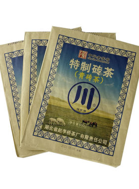 赵李桥青砖茶500g巧克力块状易掰特制川字牌砖茶内蒙古熬奶茶茶叶