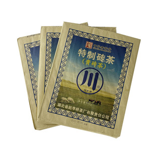 赵李桥青砖茶500g巧克力块状易掰特制川字牌砖茶内蒙古熬奶茶茶叶