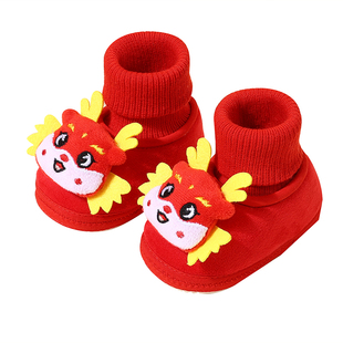 婴儿步前鞋红色百天周岁过年宝宝袜子软底袜鞋地板袜新年满月保暖