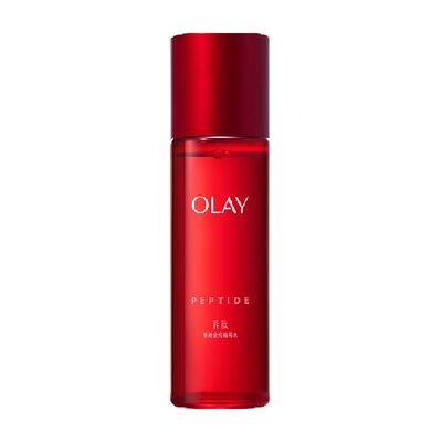 Olay/玉兰油二代大红瓶爽肤化妆水胜肽抗老补水保湿抗皱紧致精华