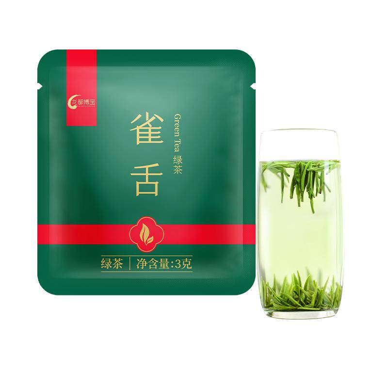 2026新茶博宝剑叶雀舌绿茶茶叶 明前高山 烘青绿茶3g小袋250g