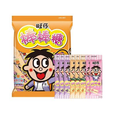 旺旺旺仔棒棒糖水果味综合口味糖果8支添加真实果汁儿童零食