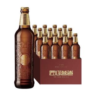 雪花啤酒匠心营造10度500ML*12瓶拉格啤酒整箱进口全麦酿造