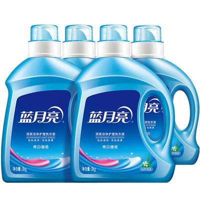 蓝月亮洗衣液亮白增艳自然清香6kg家用整箱批天猫官方旗舰机洗