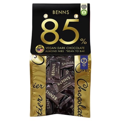 贝纳丝坚果夹心巧克力benns99.9%进口巴旦木榛子黑巧克力健身零食