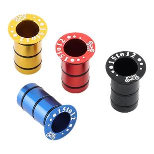 MUQZI山地公路花鼓前桶轴侧盖 转换座/套15MM转换12MM碟刹