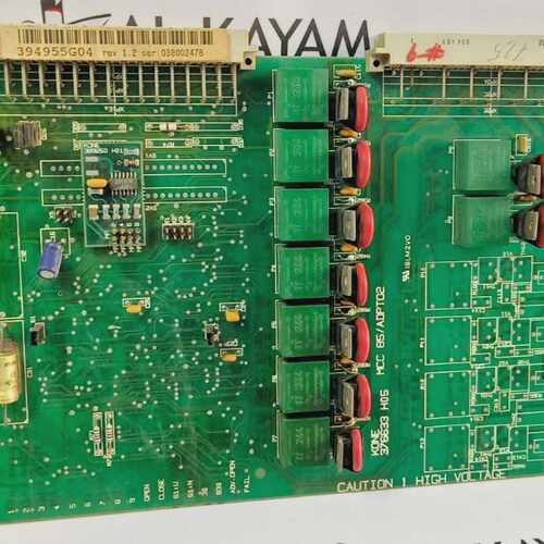 KONE 376633 H05 MCC 85/ADPT02 ELEVATOR CARD (FAST SHIP BY DH