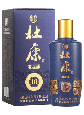 酒祖杜康老窖10小酒100ml